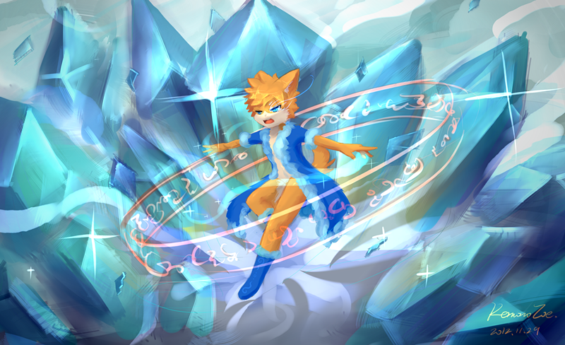 都给我冰封吧！~KemonoZoe