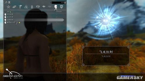 gamersky_02small_04_20121271510698[1].jpg