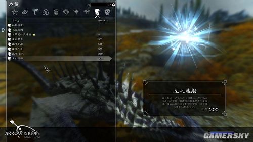 gamersky_04small_08_20121271510200[1].jpg