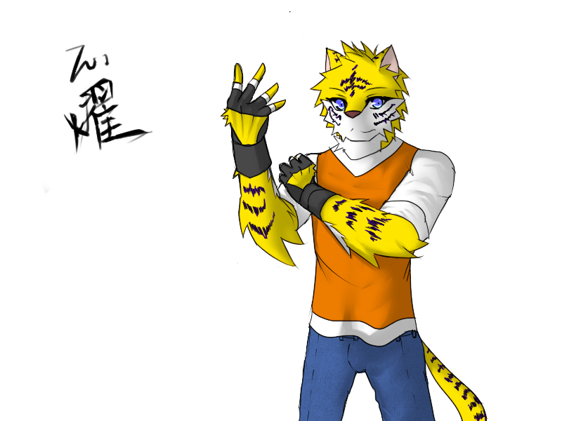 耀耀（阴影）.jpg