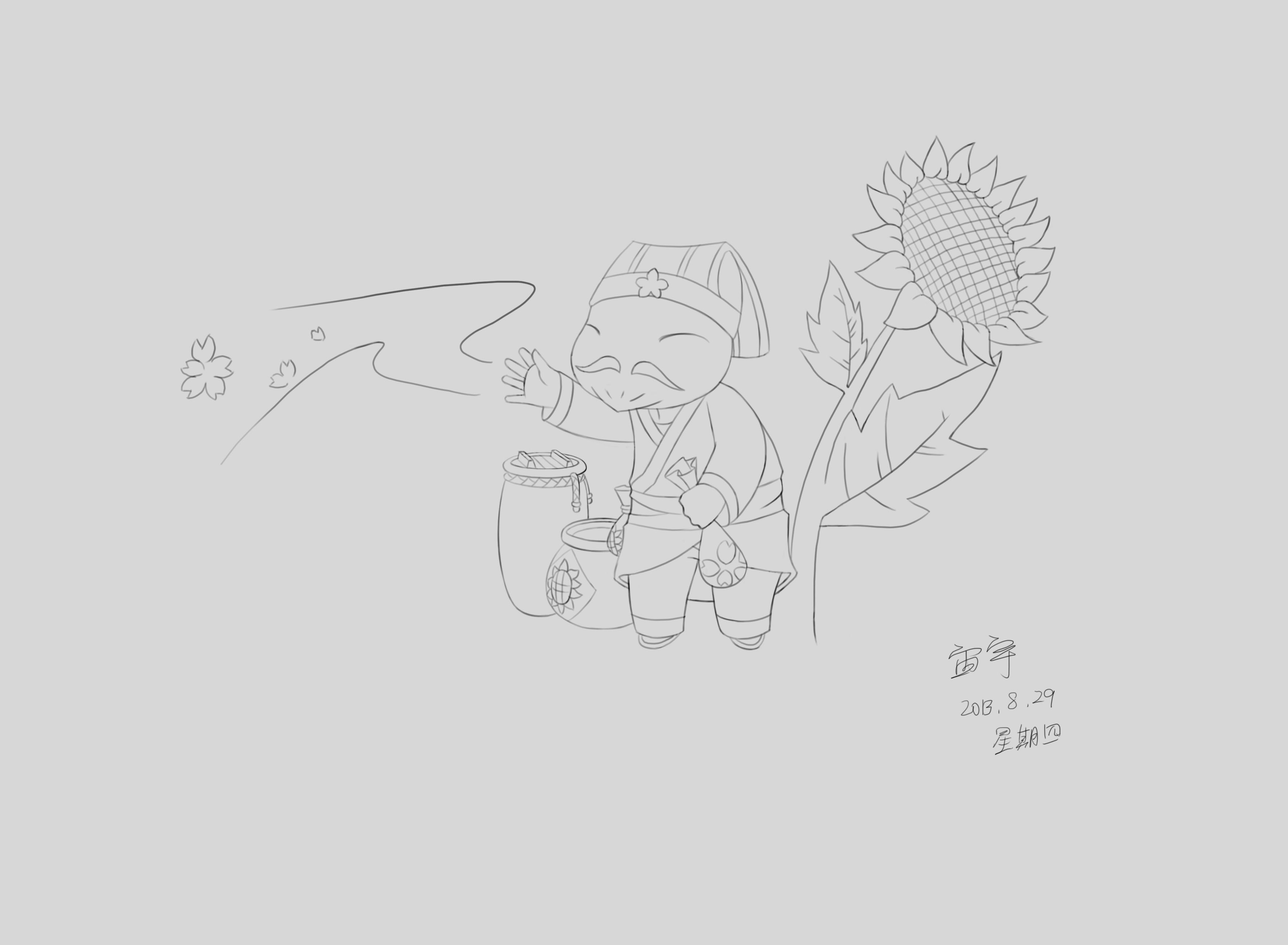 2013.8.29-开花伯伯-线稿-世纪漫游.jpg