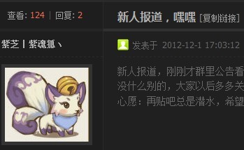 QQ图片20131025222923.jpg
