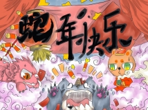 【春节】江户川柯南枝