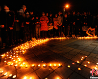 【祈福雅安】 雅安加油 祝福绘！