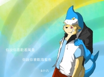 画了好像3天的一个。。。