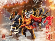 【春节】槑槑狗-亲们新年快乐